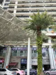 Leshang E-Sports Hotel (Nanning Wanxiang Mall) - 2-نجوم