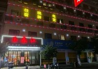 Yunting Hotel