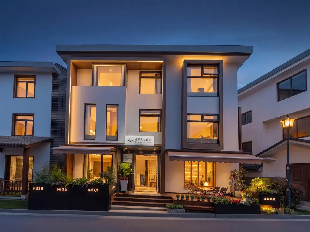 Chunqi Xia 'An Hostel - Hangzhou
