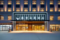 Saili Yunting Hotel