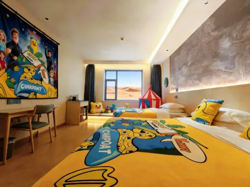 Adventure Dunhuang Hyatt Hotel