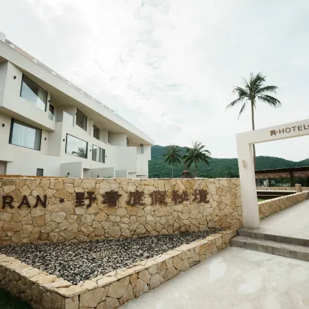 RAN · Wild Luxury Resort Hotel