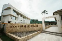 RAN · Wild Luxury Resort Hotel