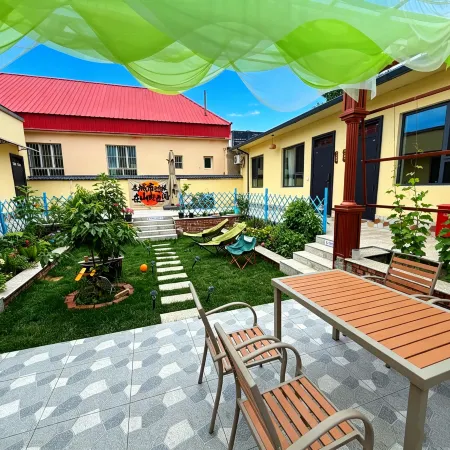 Yining Yifangyuan Homestay