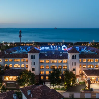 Tianyue Bay Scenic Hotel Hotels near Shandong Nuclear Power Science and Technology Museum
