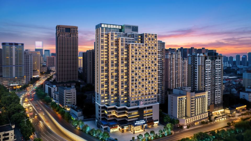 Days Hotel by Wyndham Changsha Downtown