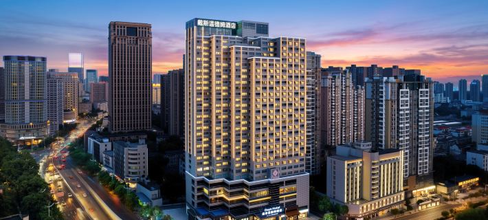Days Hotel by Wyndham Changsha Downtown Hotel di Changsha