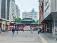 Qingjuli Hostel - Bjergudsigt