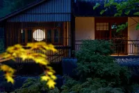 Under the Tree Art Hot Spring Homestay - 5 ดาว