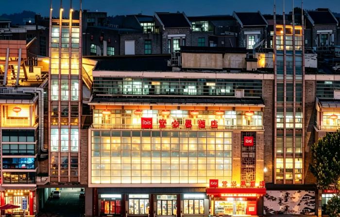 Ibis Hotel (Tianjin Ancient Culture Street)
