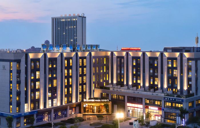 Bengbu South Station Wanda Moments Hotel