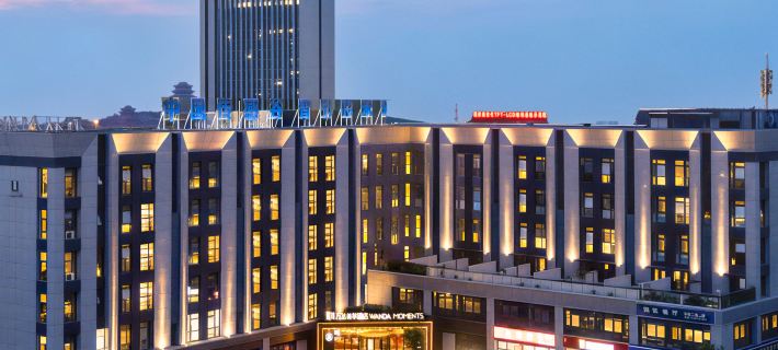 Bengbu South Station Wanda Moments Hotel Các khách sạn ở Bạng Phụ