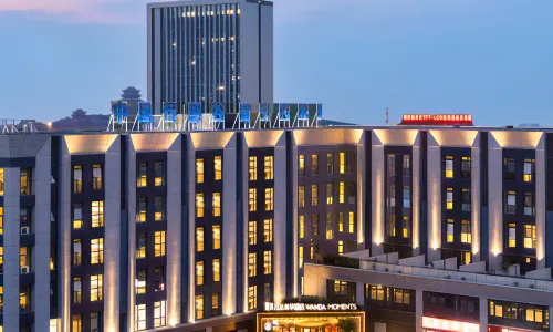 Bengbu South Station Wanda Moments Hotel