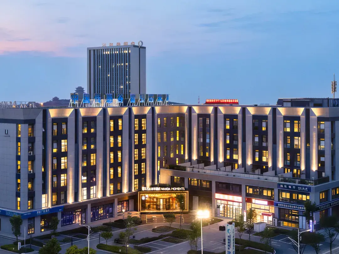 Bengbu South Station Wanda Moments Hotel - Bengbu