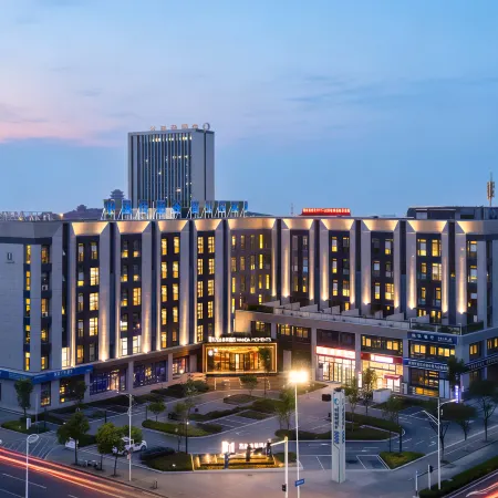 Bengbu South Station Wanda Moments Hotel