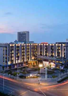 Bengbu South Station Wanda Moments Hotel Hotels in Longzihu District
