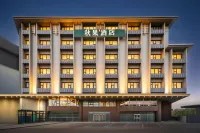 TRUE GO HOTEL(Fuxingmen  Financial Street Branch)