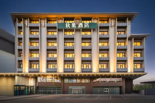 TRUE GO HOTEL(Fuxingmen  Financial Street Branch)