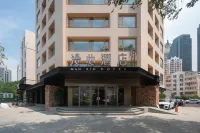 Qingdao May Fourth Square Olympic Sailing Center Manxin Hotel - Jacuzzi