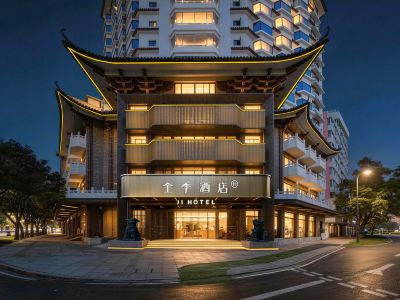 Ji Hotel Foshan Lingnan Tiandi Zumiao Metro Station