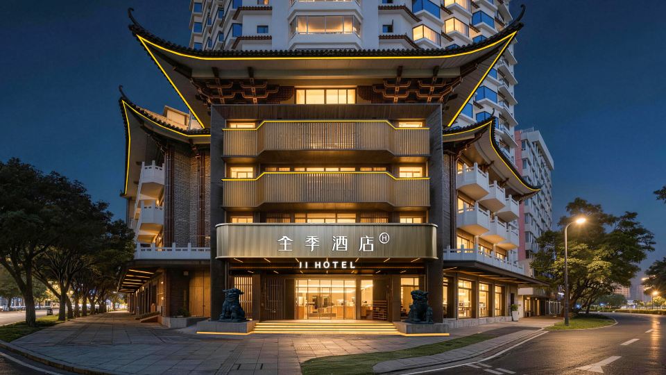Ji Hotel Foshan Lingnan Tiandi Zumiao Metro Station