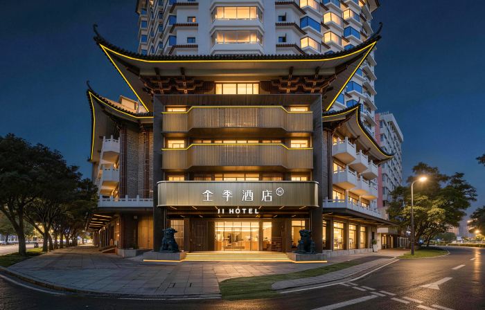 Ji Hotel Foshan Lingnan Tiandi Zumiao Metro Station