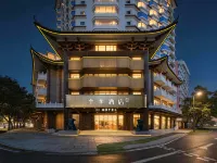 Ji Hotel Foshan Lingnan Tiandi Zumiao Metro Station Ξενοδοχεία στην πόλη Φοσάν