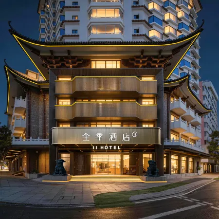Ji Hotel Foshan Lingnan Tiandi Zumiao Metro Station
