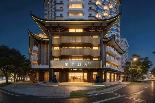 Ji Hotel Foshan Lingnan Tiandi Zumiao Metro Station - breakfast