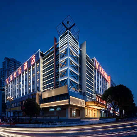 Vienna Hotel (Kaili Stadium)
