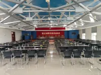 Xicheng Business Hotel Hotel a Ning'an