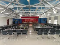 Xicheng Business Hotel