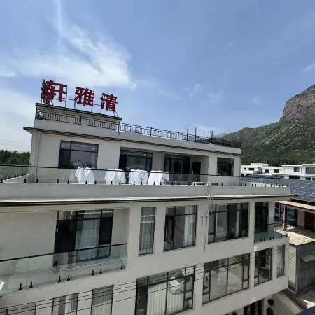 Qingya Xuan Honestay