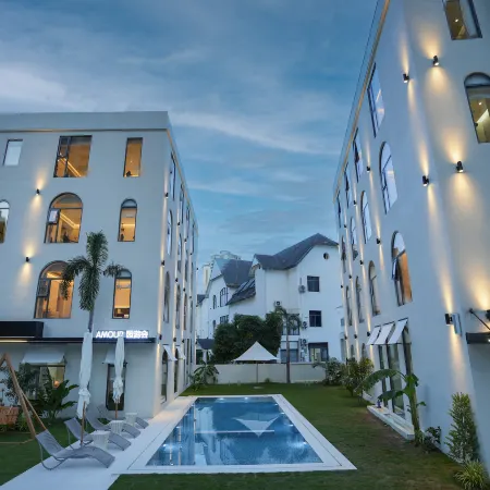 AMOUR Garden Party |  Beihai Silver Beach Scenic Area, International Passenger Terminal Branch