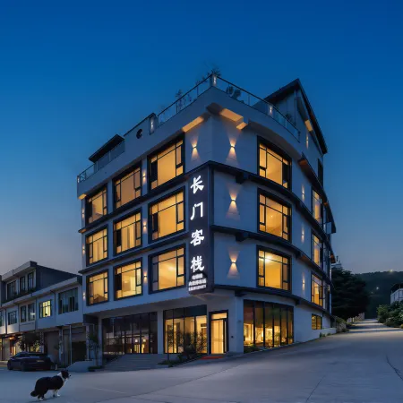 Changmen Chinese Inn (Huangguoshu Free Shuttle Branch )