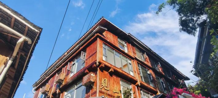 見山精品民宿（肇興侗寨店） 黎平住宿飯店