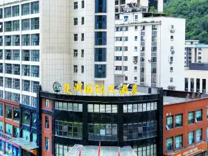 Popular 4-Star Select Hotels in Shennongjia