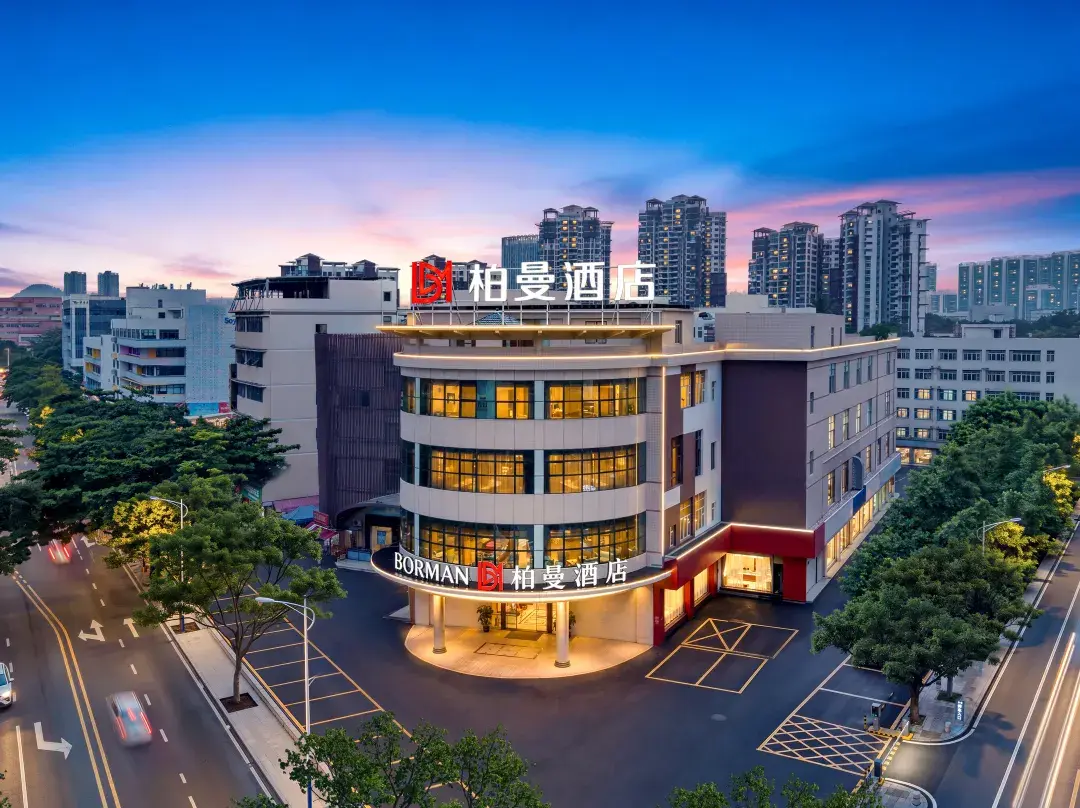 Borrman Hotel - Zhuhai