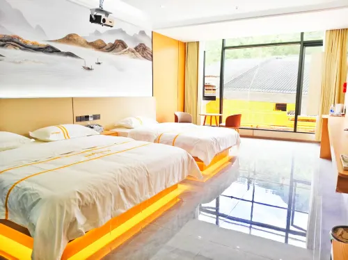 Yunqi Zhaoxing Holiday Inn (Zhaoxing Dong Village Branch) - 신규