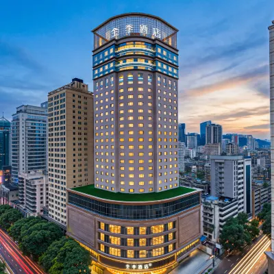 JI Hotel (Guiyang Fountain Subway Station) Hotels near Yunyan District