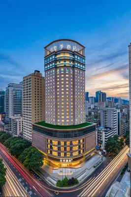 JI Hotel (Guiyang Fountain Subway Station) - 4 stelle