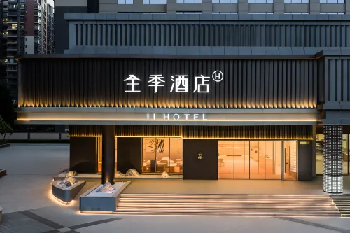 全季酒店（中山火炬開發區太陽城購物廣場店） - 停車場