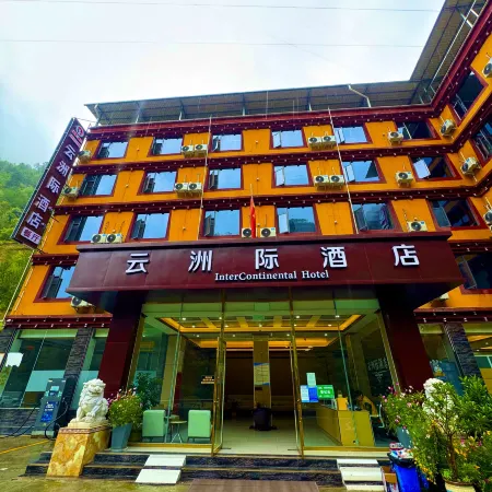 Yajiang Yunzhouji Hotel