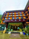 Yajiang Yunzhouji Hotel - 3-Star