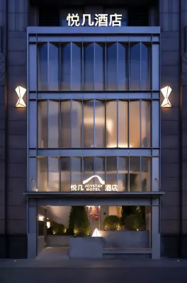 Yueji Hotel Zhengzhou High-Speed Railway East Station MixC - Design Hotels