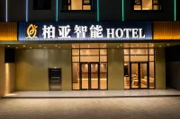 Boya Smart · Boya Smart Stay (Xuwengang Wharf Store) - 2 stelle