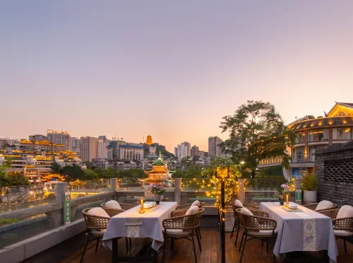 Yicai Jiaxiu Meisu Hotel (Guiyang Dashizi Jiaxiu Building) - bar