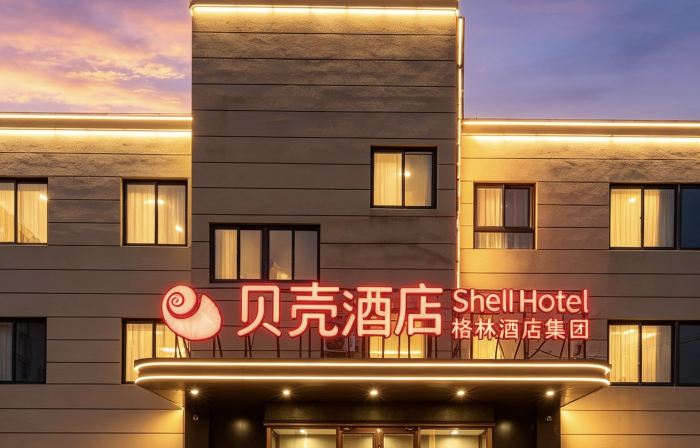 Shell Hotel (Jinan Yaoqiang International Airport)