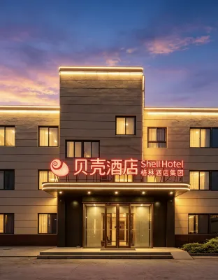 Shell Hotel (Jinan Yaoqiang International Airport) - sarapan