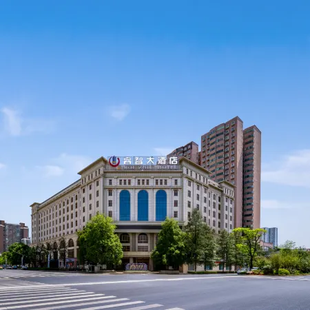 Rui Zhi Hotel